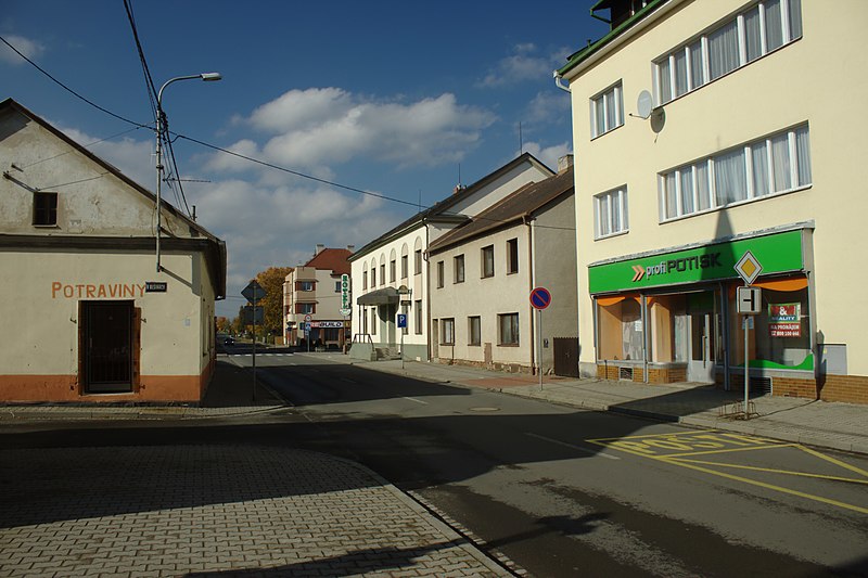 File:Háj ve Slezsku, ulice II.jpg