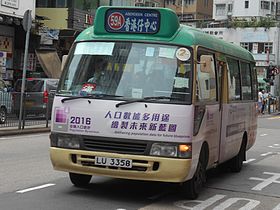 HKIMinibus59A LU3358.jpg