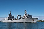 Thumbnail for HMAS Supply (A195)