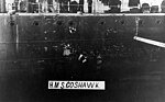 Thumbnail for File:HMS GOSHAWK with the damage she received at Jutland 1916. (51071011437).jpg