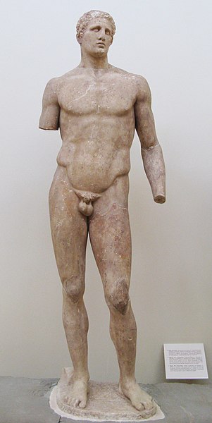 File:Hagias-Delphi.jpg