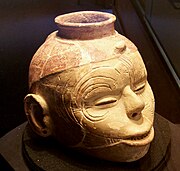 Un pot à effigie tête humaine de la culture mississippienne