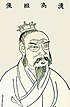 Portrét císaře Kao-cu