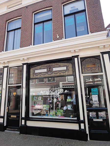 File:Herenstraat 136, Voorburg (2).JPG