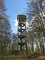 * Nomination The look-out-tower on Mengshäuser Kuppe, seen from northeast --Milseburg 11:36, 21 April 2016 (UTC) * Promotion Good quality. --Ermell 19:01, 23 April 2016 (UTC)