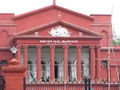 High Court Of Karntaka Closeup