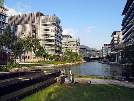 Hong Kong Science Park Central Lake (2011)