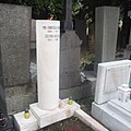 Hrob Emila Františka Buriana na Vyšehradském hřbitově.jpg