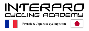 Thumbnail for Interpro Cycling Academy