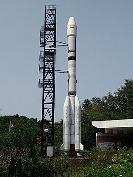 GSLV de ISRO ĉe SHAR-enirejo 1.jpg