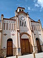 Iglesia de San Pablo, Santa Rosa de Osos.jpg