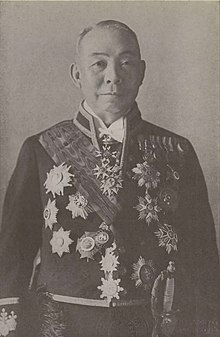 Inabata Katsutaro 3.jpg