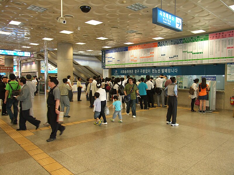 File:Incheon Bus Terminal.JPG