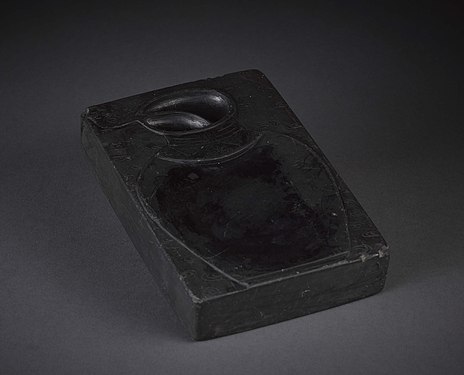 Inkstone with Jar Pattern, c. 1800-1894 from the Oxford College Archives of Emory University.