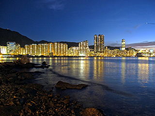 Eastern District (Hong Kong) District in Hong Kong, Hong Kong