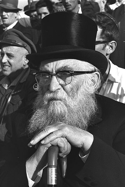 File:Isser Yehuda Unterman portrait 1964.jpg