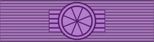 218px-JPN_Bunka-kunsho_BAR.svg.png