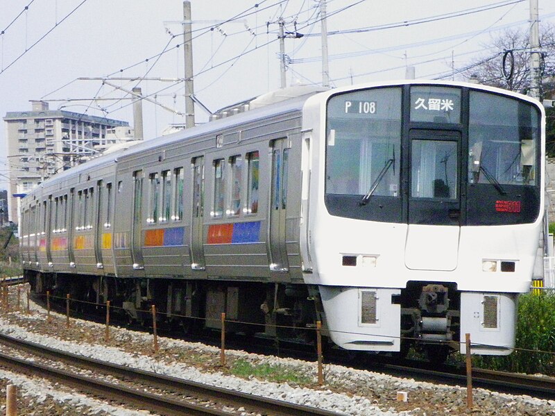 File:JRKyushu 811 P108 20100222.jpg