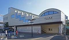 新三郷駅 Wikipedia