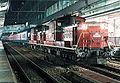 The Izumo 1 service at Okayama hauled by a pair of DD51 diesel locomotives, 1993