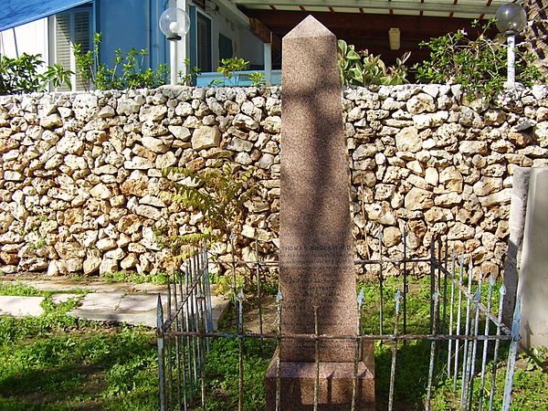 Tombstone of Thomas Hodgkin in Jaffa, Israel