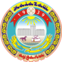 Thumbnail for File:Jalağaş seal.png