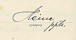 Signature