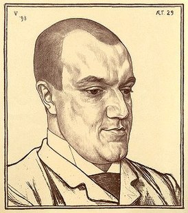 Портрет Дейссела работы художника Яна Вета (1893)