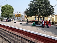 Janai Road railway station