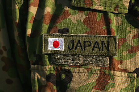 Tập_tin:Japan_Uniform.jpg