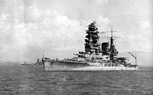 Nagato, Tone, Yamato and Musashi in Brunei Bay in October 1944 Japanese Battleship Nagato 1944.jpg