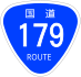 National Route 179 schild