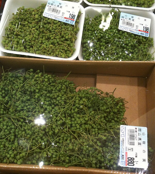 Fresh green Japanese pepper in a supermarket in Japan