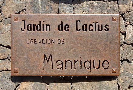 Sign at the entrance of the Jameos del Agua Lanzarote