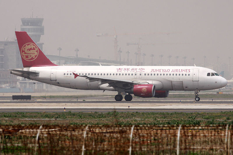 File:Juneyao Airlines A320-200(B-6338) (4629076090).jpg