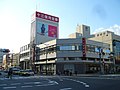 2006年12月20日 (水) 12:10時点における版のサムネイル