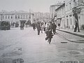 Kırıkkale 1960 - panoramio.jpg