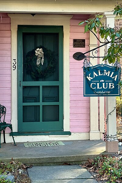 File:Kalmia Club, entrance, Lambertville, NJ.jpg