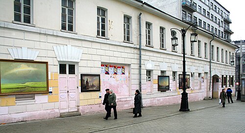 Камергерский переулок 5 7. Гостиница Шевалье в Камергерском переулке. Камергерский 4. Камергерский переулок дом 4 гостиница Шевалье.