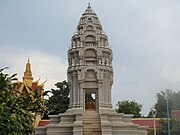 Stupa of Kantha Bopha