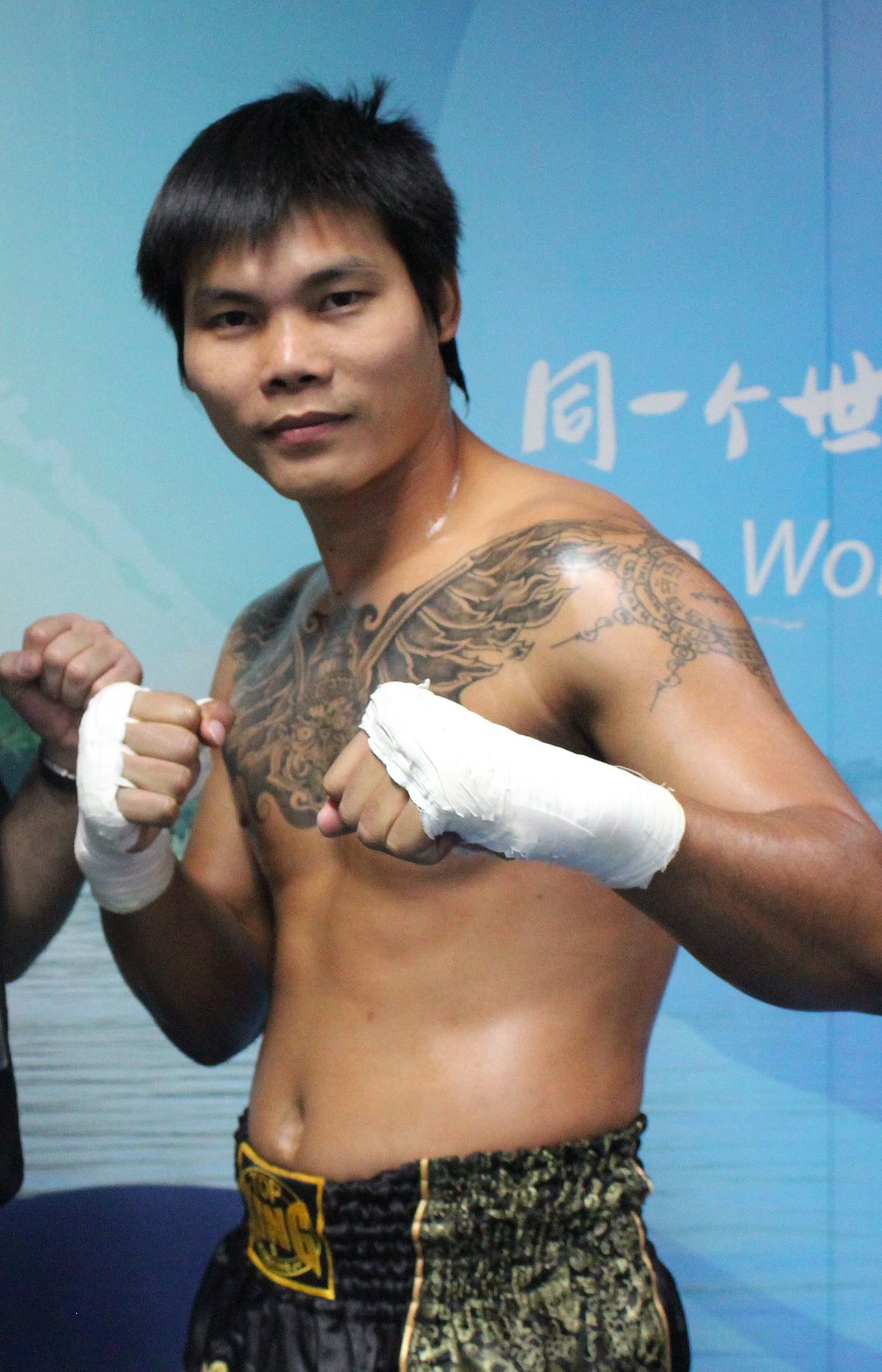 Muay Thai - Wikipedia