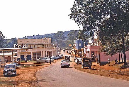 Kisii Town in the 60s
