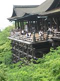 Gambar mini seharga Kiyomizudera