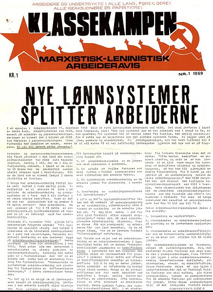 File:Klassekampen no 1 1969.jpg