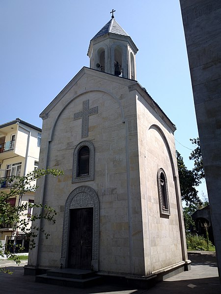 File:Kobuleti church 04.jpg