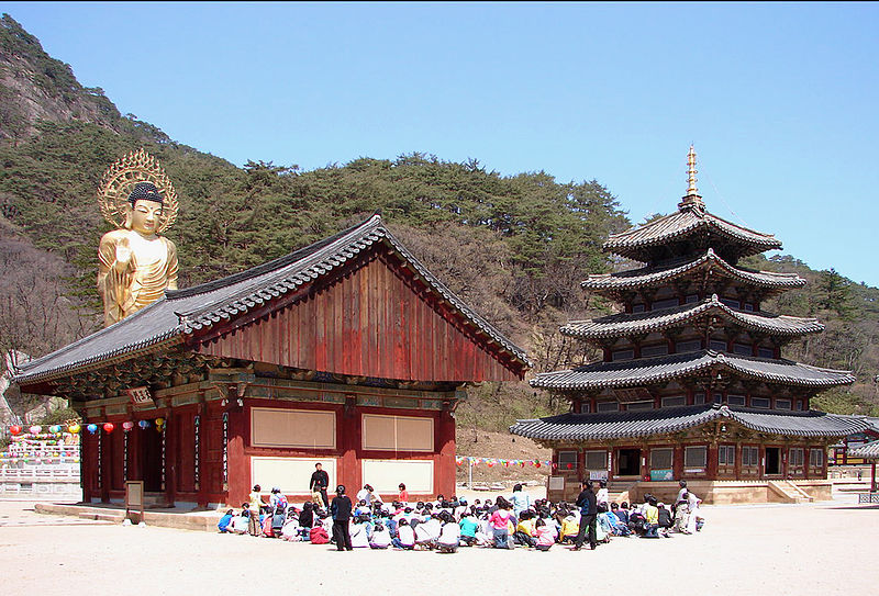 File:Korea-Boeun-Beopjusa Palsangjeon 1764-06.JPG