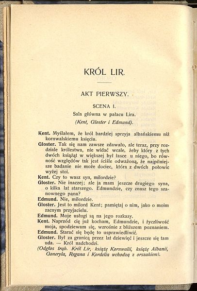 File:Król Lir (William Shakespeare) 012.jpg