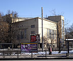 Antiguo Instituto de Señalización y Comunicación, San Petersburgo (1932), en colaboración