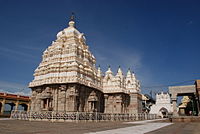 Kudala Sangama Temple