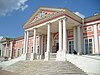 Facade of Kuskovo Palace